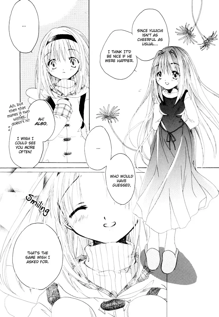 Kanon and Air Chapter 8 13